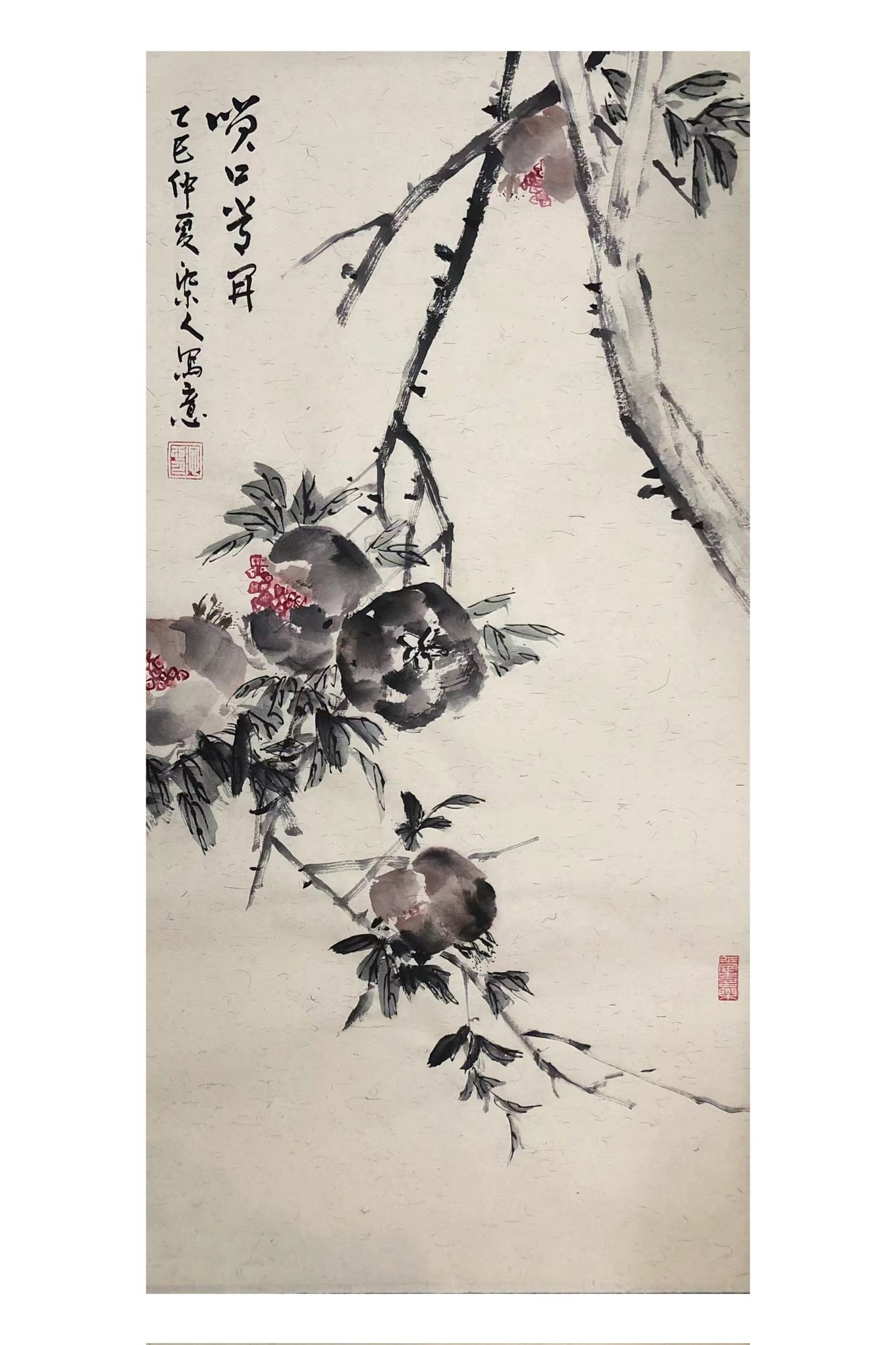 条幅作品などに興趣豊かな篆刻を♪ Bits from a work by Prince Xiao Ziliang of the Southern Qi