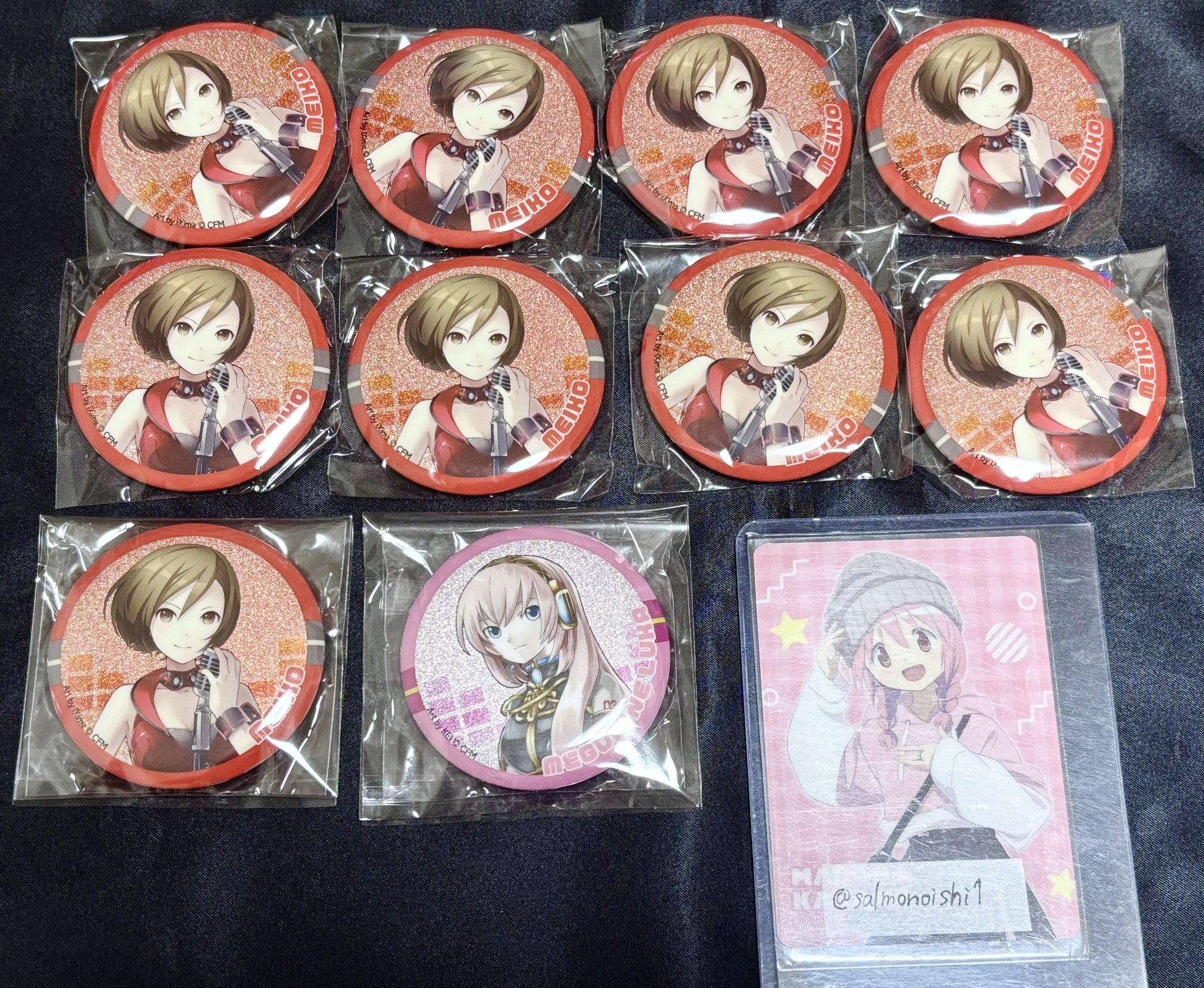さーもん on X: 