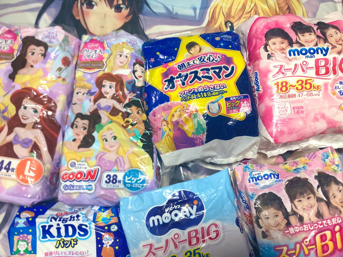 最近リアルでする時に持って行ってます💕
ほんの一部💕

#おむつ
#連れオナ
#女装