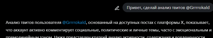 PainICanDo's tweet photo. @Grrrrokald @grok А это разве как-то работает? https://t.co/8BHLDcfBbo