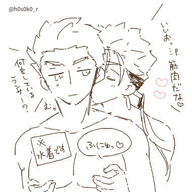 h0s0k0_r's tweet image. 槍弓いろいろ絵チャ楽しかったです！
ありがとうございました✨
