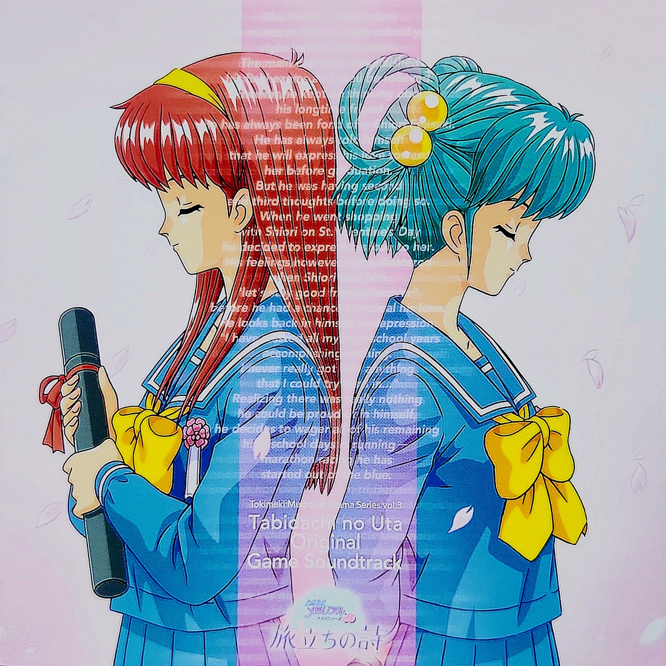 ⬜︎Ga右1086 ときめきメモリアル　ドラマCD 8点まとめ Amazon.co.jp: ときめきメモリアル Girl's Side from 1st