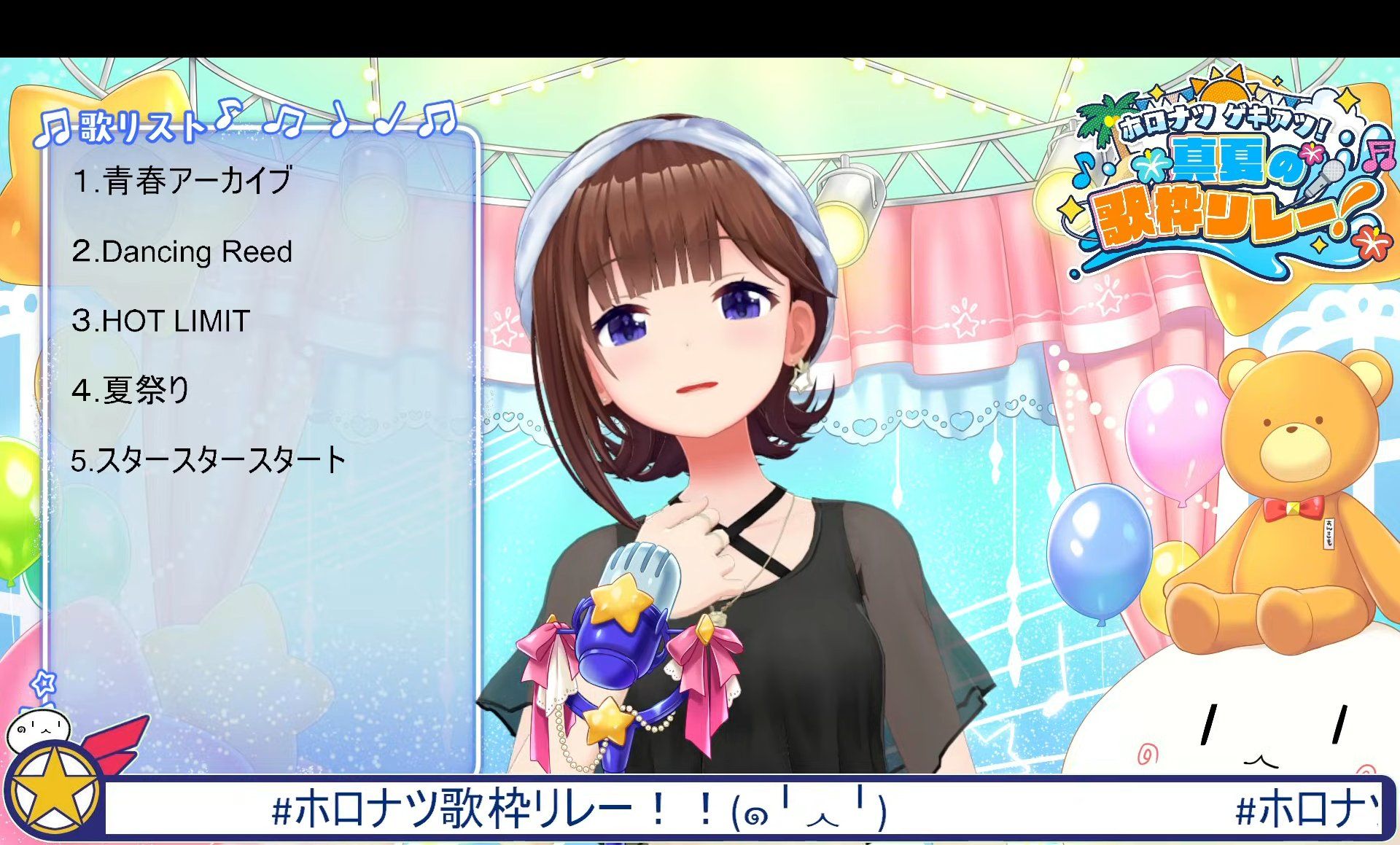 サメ㌠の歌担当@プロフをお読み下さい。様 リクエスト 3点 まとめ商品 サメスーツが動いた？？ 🦈 Thanks for viewing! Follow us