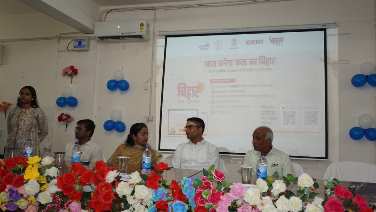 startup_bihar's tweet image. 🚀 Bihar Idea Festival 2025 | Event | Saran District
Today’s Bihar Idea Festival 2025 event in Saran witnessed incredible energy and enthusiasm among aspiring youth!
The event spotlighted innovation, startup journeys, mentorship, and seed funding opportunities.
🌟 Brimming with…