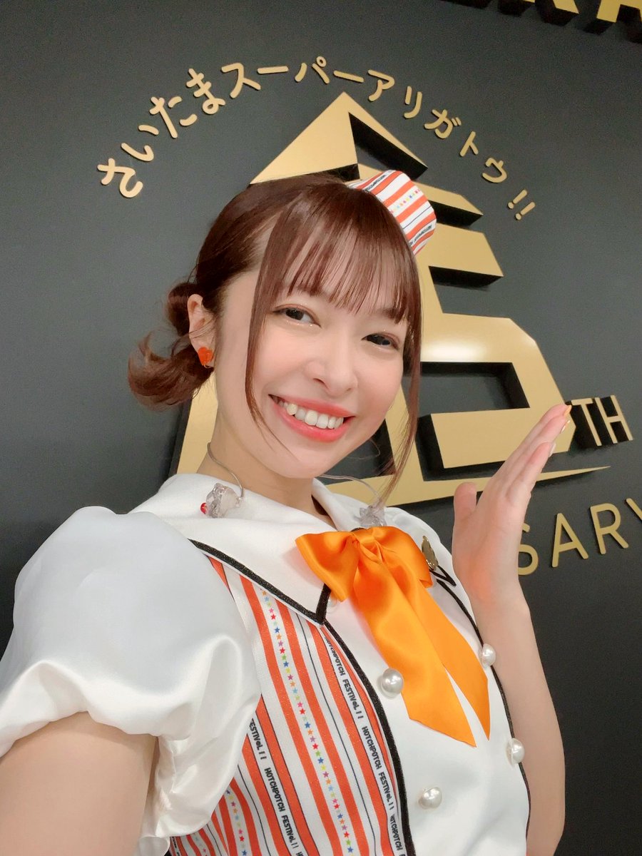 sachi_oga's tweet photo. 出会った時は憧れで、絶対に叶えたい夢になって、いつしか一緒に歩んでくれる大切なアイドルと仲間に出会えて、沢山のプロちゃんに出会えて…
大好きなアイマスの歴史の中に一緒にいられることが何より幸せです✨✨
これからも大好きです！！！
#アイマス20周年おめでとう https://t.co/4GbMLxZEPB