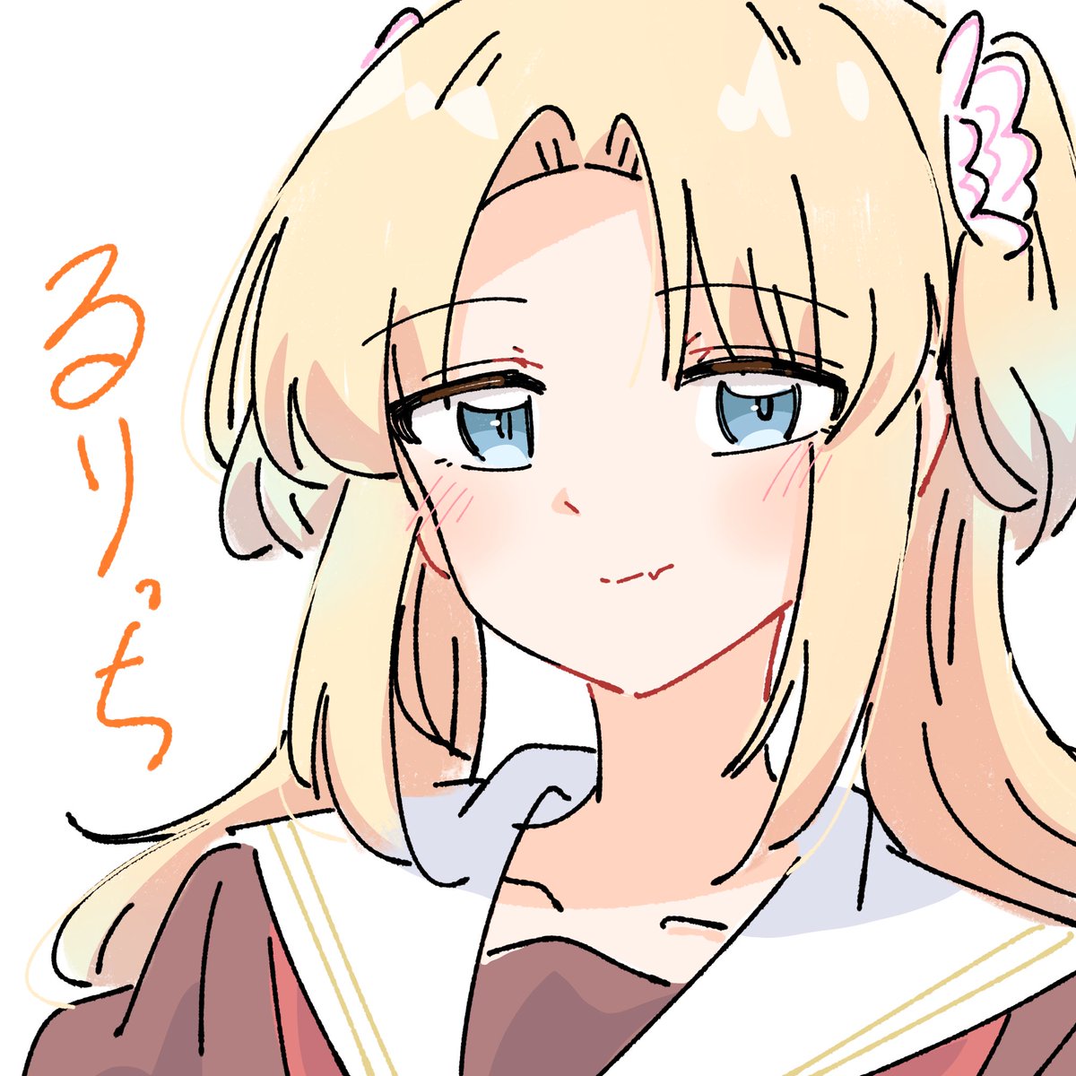 moj_0404's tweet image. 息抜きっち
