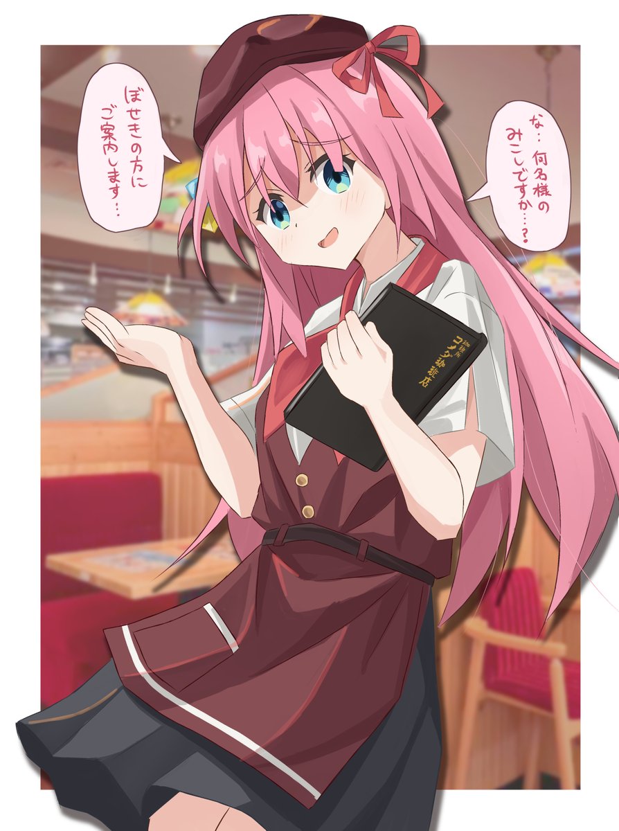cs4126's tweet image. カフェ店員ひとりちゃん☕
#ぼっち・ざ・ろっく