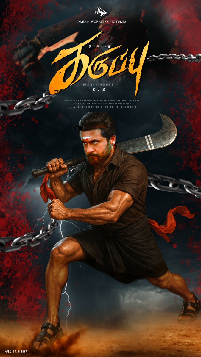 Edits_vishva's tweet image. #Karuppu Special Poster 💥 
@Suriya_offl @trishtrashers 
@SaiAbhyankkar @RJ_Balaji 
@KaruppuMovie 🗿👊💥
