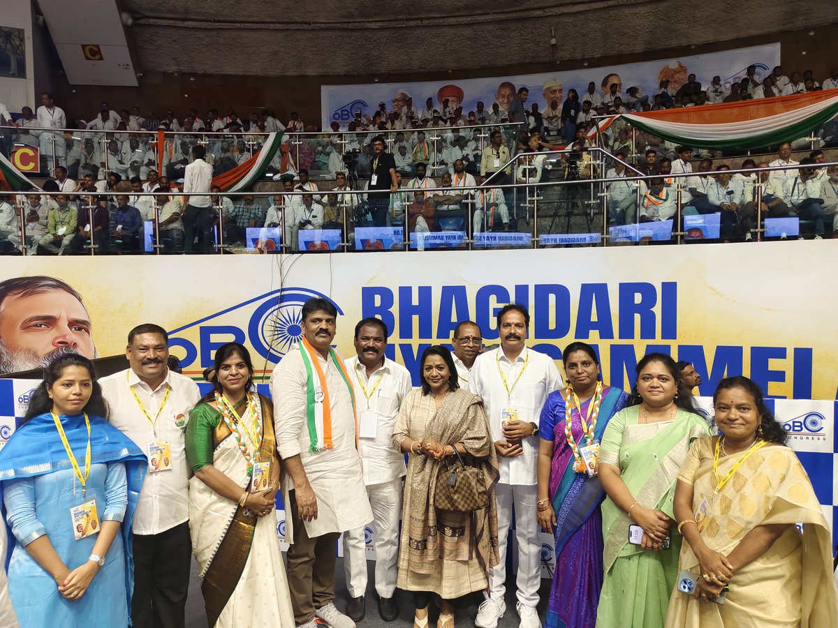 gadwalvijayainc's tweet image. Attended the Congress OBC Leadership - Bhagidari Nyay Mahasammelan at the Talkatora Stadium in New Delhi along with my colleague Corporators.
@INCTelangana