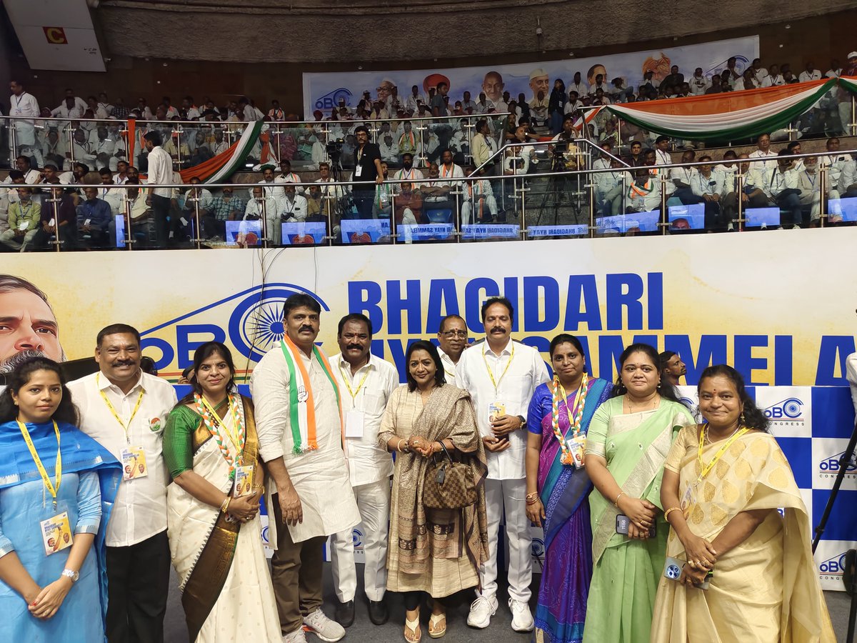 gadwalvijayainc's tweet image. Attended the Congress OBC Leadership - Bhagidari Nyay Mahasammelan at the Talkatora Stadium in New Delhi along with my colleague Corporators.
@INCTelangana