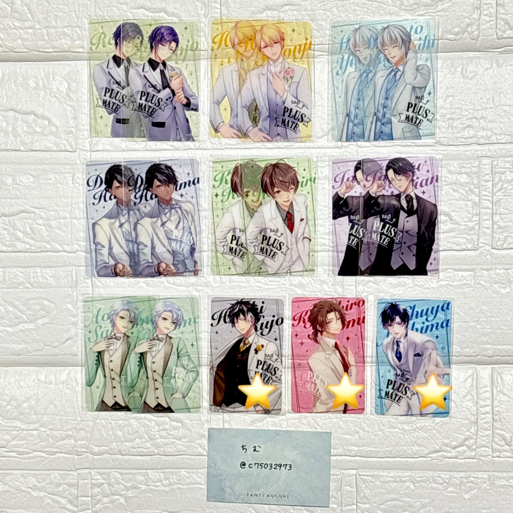 plusmate プラスメイト 時雨橙碁 缶バッジ Amazon.co.jp: プラスメイト PLUSMATE AGF 時雨橙碁 セット