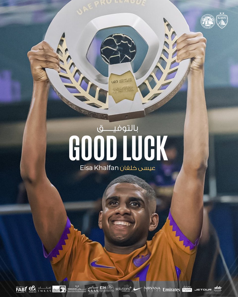 mnbralainfc's tweet image. 🚨🚨🚨 – رسميا:
• العين يعلن إعارة عيسى خلفان إلى كلباء حتى نهاية الموسم المقبل