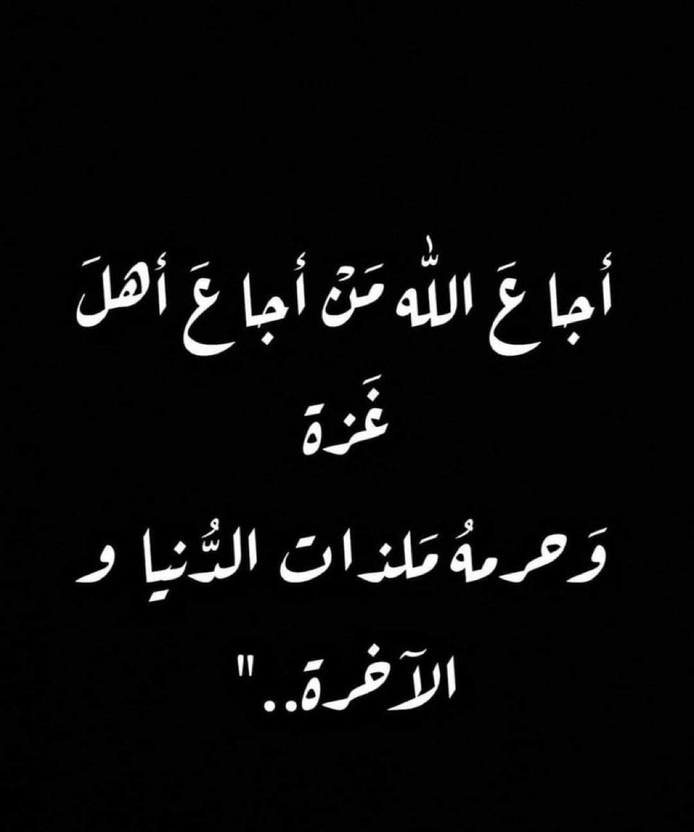 amo_una7's tweet image. 