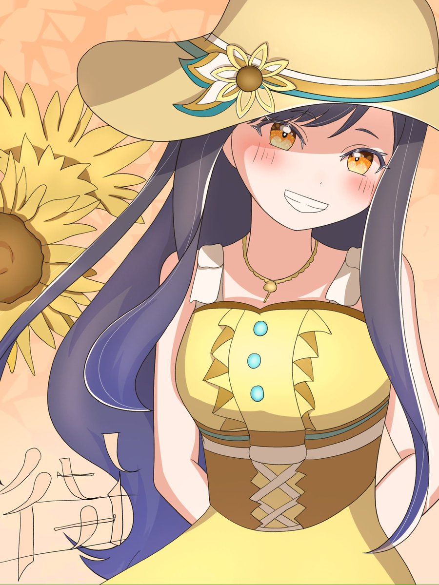 mikan_emuoshi's tweet image. #白石杏誕生祭2025
#白石杏生誕祭2025
#prsk__FA   #プロセカ　#イラスト
杏ちゃんお誕生日おめでとう🥳