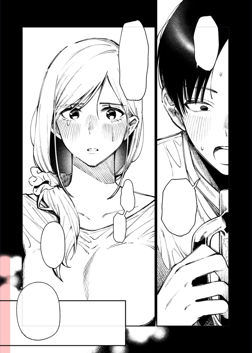 ペンいいかんじでつ‼️‼️ 