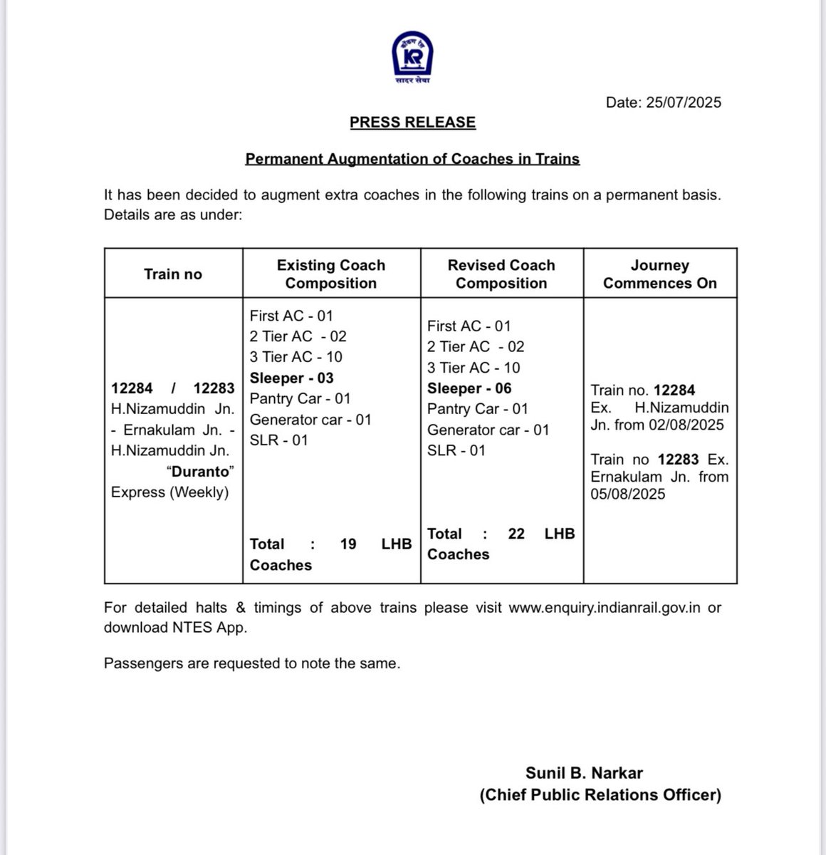 Permanent Augmentation of Coaches in Trains