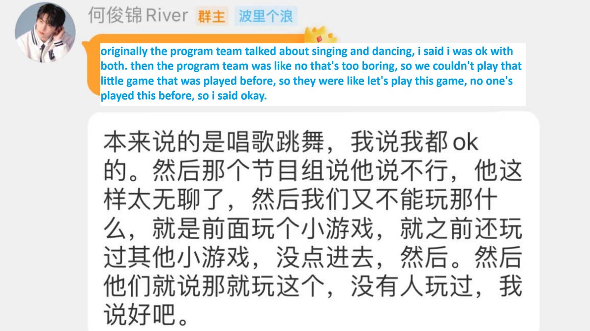 fluffygroove's tweet image. Junjin explained about the kiss scene on his weibo. Mnet actually tricked him to do it.

I NEED GUN. GIVE ME GUN!!!!!!!!!!!!!!!!

cr: wenhanbff