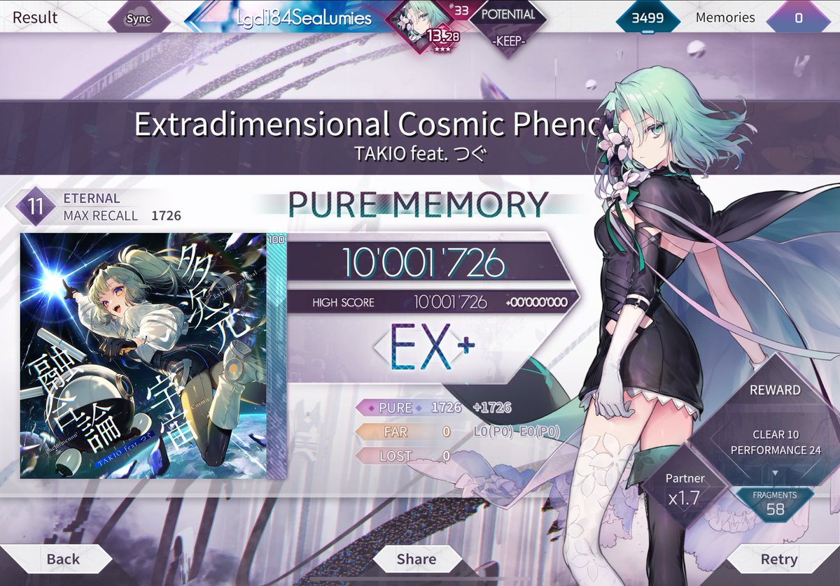 BlueDiamond091's tweet photo. #arcaea 多次元宇宙融合論 [ETR 11] 再次理论值 https://t.co/nTeLTe8b4Y