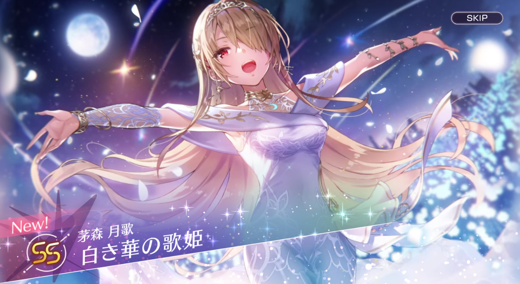 Olaf様♡ありがとうございます♡ 🐥Σ🐥 on X: 