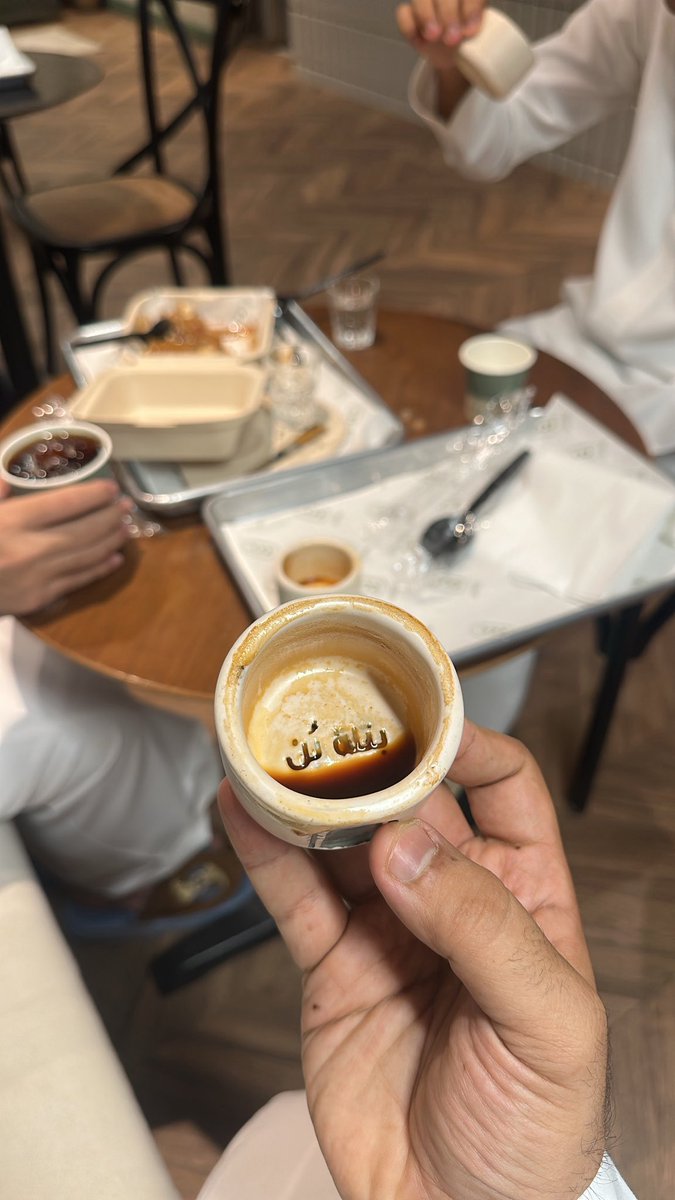 salim20_'s tweet photo. بتلة بن☕️ https://t.co/nHKTDVDRxu