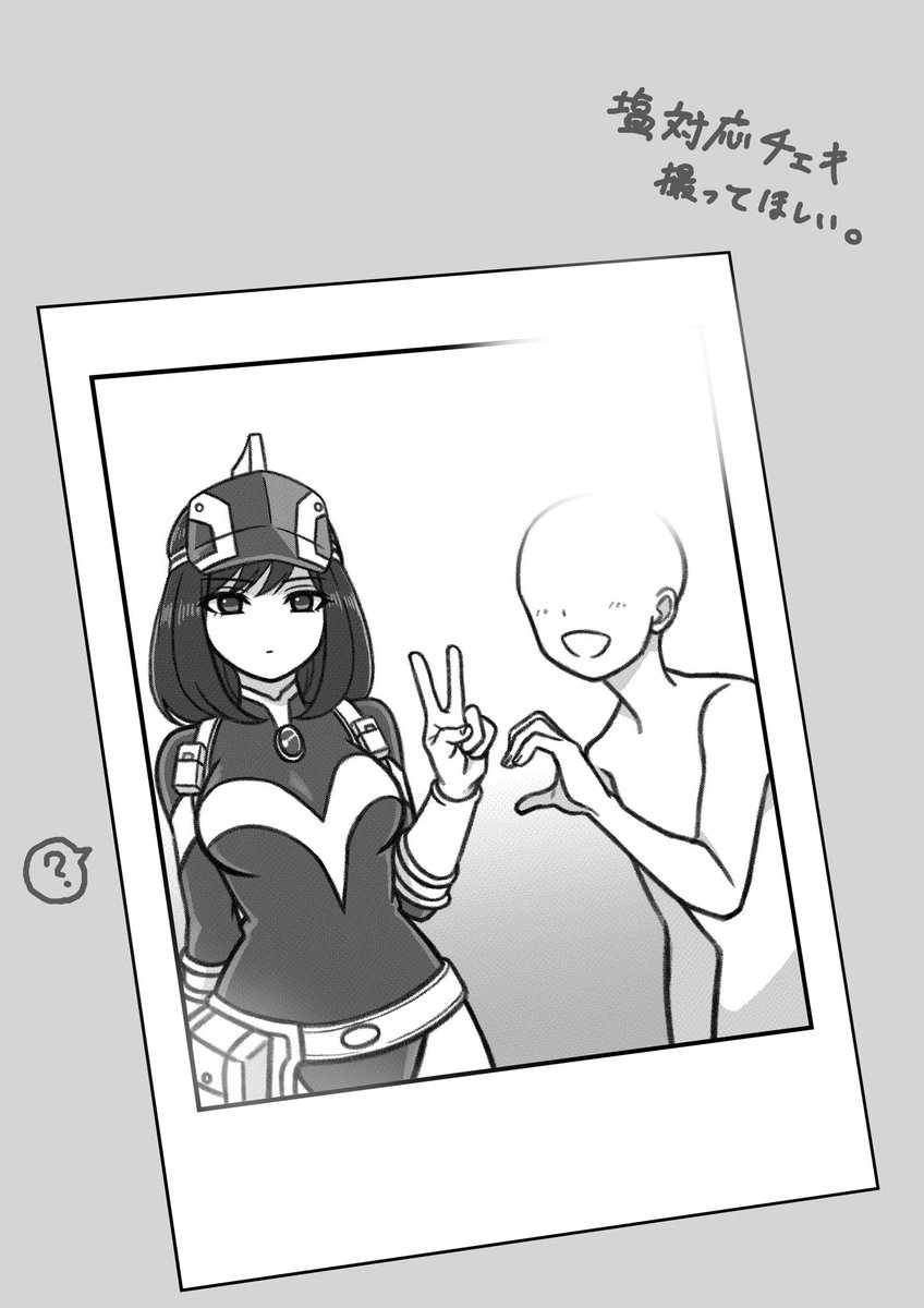 むぎページ❁⃘*.゜ むぎえなが (@22mgmc22) / X