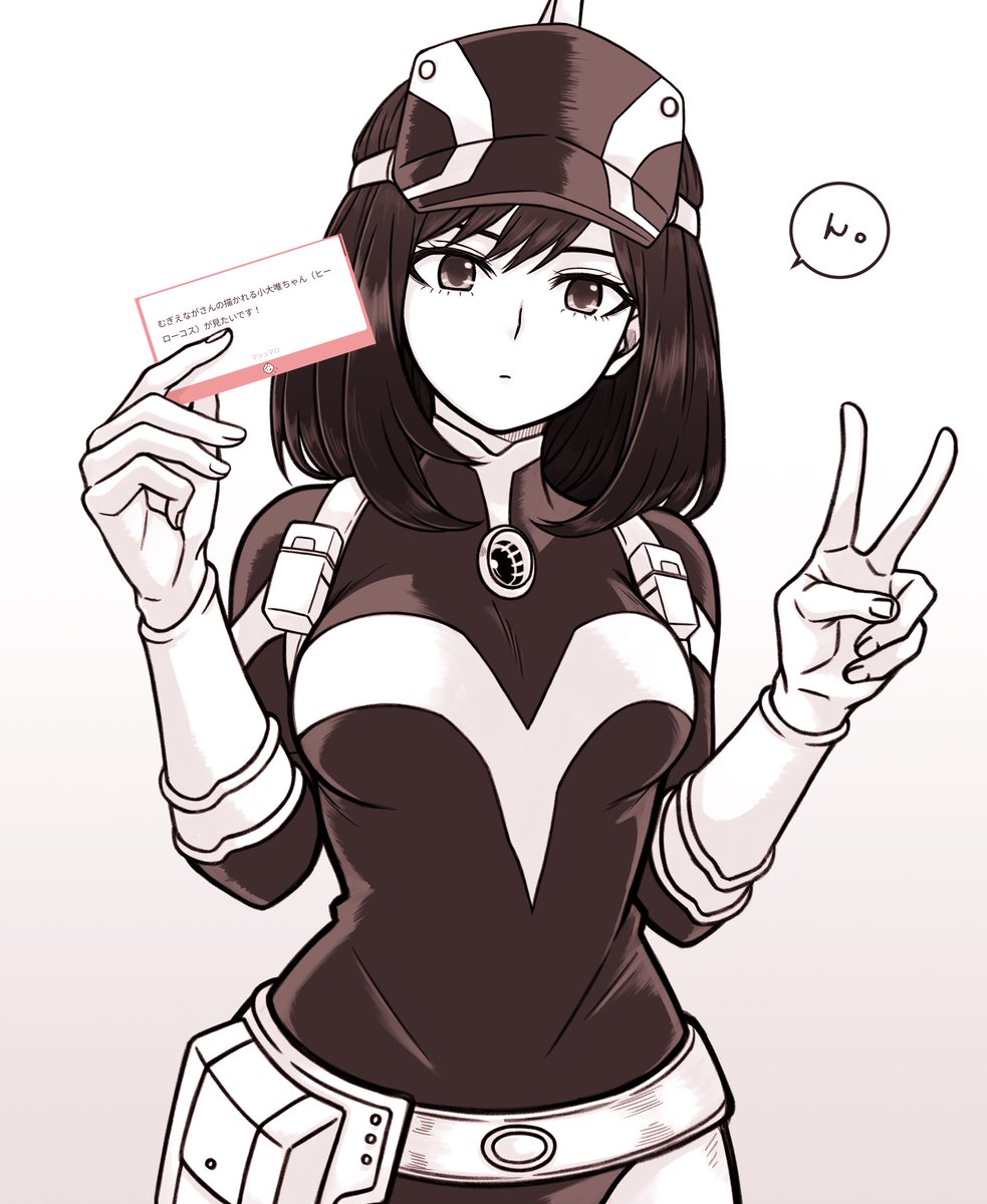 22mgmc22's tweet photo. 初描きルールちゃん。マロリクありがとうございます…! https://t.co/61YcSoPtkx