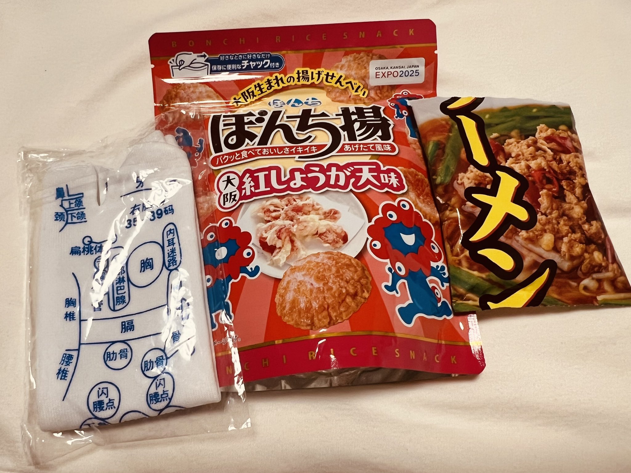 チェキ てんさい。くまさん劇団 那央弥 gives 那緒 ひろ💤 on X: 