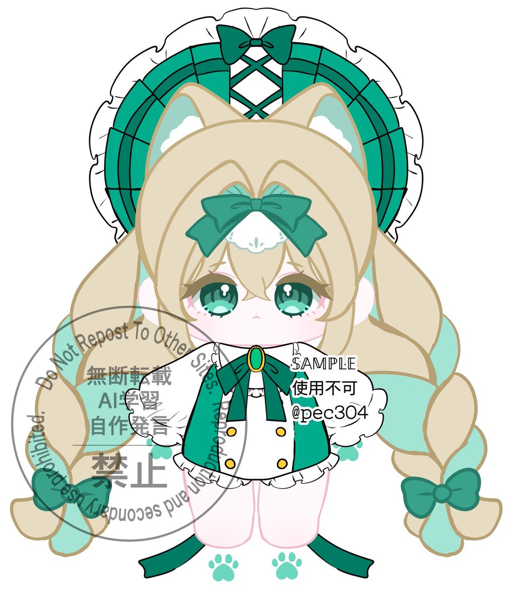 pec304's tweet image. ざっくりイメージ🤔
こんな感じのぬい服ほしい