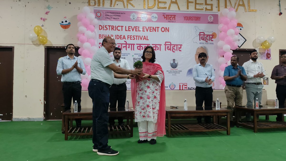 startup_bihar's tweet image. 🚀 Bihar Idea Festival 2025 | Event | Araria District
Today’s Bihar Idea Festival 2025 event in Araria witnessed incredible energy and enthusiasm among aspiring youth!
The event spotlighted innovation, startup journeys, mentorship, and seed funding opportunities.
🌟 Brimming…