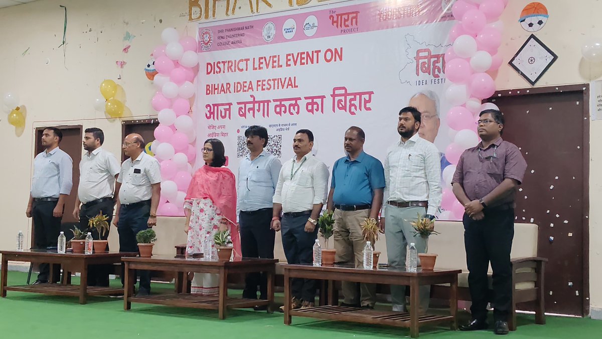startup_bihar's tweet image. 🚀 Bihar Idea Festival 2025 | Event | Araria District
Today’s Bihar Idea Festival 2025 event in Araria witnessed incredible energy and enthusiasm among aspiring youth!
The event spotlighted innovation, startup journeys, mentorship, and seed funding opportunities.
🌟 Brimming…