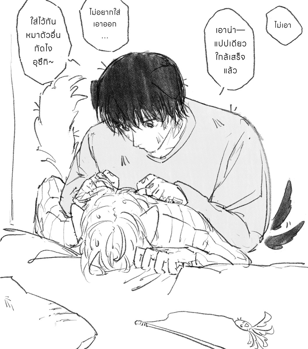 _90124's tweet image. #นางุอุซึ ☁️✖️
อุซึกิเป็นแมวเชื่องลูบได้เกาได้ ไม่เชื่อดูสภาพผมตอนนี้สิครับ แหม สะบักสะบอม
