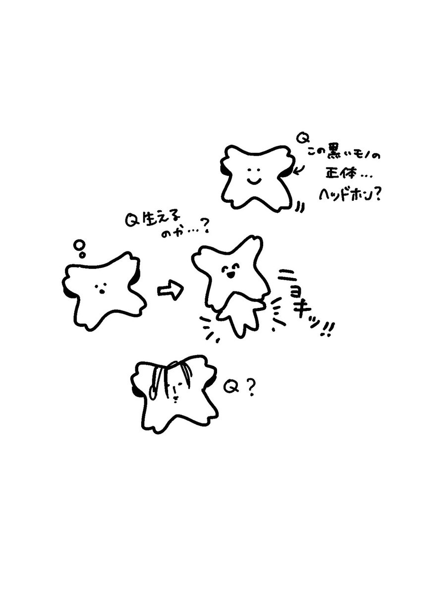 hppa_pppa's tweet image. 