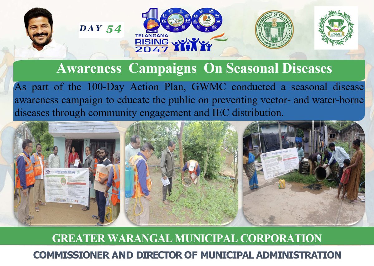Greater Warangal Municipal Corporation (@mc_gwmc) on Twitter photo Under the #100DaysActionPlan, GWMC held awareness drives 📢 with IEC and community outreach to prevent vector- and water-borne diseases
<a href="/TelanganaCMO/">Telangana CMO</a> <a href="/TelanganaCS/">Office of Chief Secretary, Telangana Govt.</a>
<a href="/Collector_HNK/">Collector Hanumakonda District</a> <a href="/Collector_WGL/">Collector Warangal</a>
<a href="/revanth_anumula/">Revanth Reddy</a> <a href="/INC_Ponguleti/">Ponguleti Srinivasa Reddy</a> <a href="/SudhaRani_Gundu/">Gundu SudhaRani, GWMC MAYOR</a> <a href="/iamkondasurekha/">Konda Surekha</a>
<a href="/PrlsecyMAUD/">Prl Secy MAUD.</a> Under the #100DaysActionPlan, GWMC held awareness drives 📢 with IEC and community outreach to prevent vector- and water-borne diseases
<a href="/TelanganaCMO/">Telangana CMO</a> <a href="/TelanganaCS/">Office of Chief Secretary, Telangana Govt.</a>
<a href="/Collector_HNK/">Collector Hanumakonda District</a> <a href="/Collector_WGL/">Collector Warangal</a>
<a href="/revanth_anumula/">Revanth Reddy</a> <a href="/INC_Ponguleti/">Ponguleti Srinivasa Reddy</a> <a href="/SudhaRani_Gundu/">Gundu SudhaRani, GWMC MAYOR</a> <a href="/iamkondasurekha/">Konda Surekha</a>
<a href="/PrlsecyMAUD/">Prl Secy MAUD.</a>