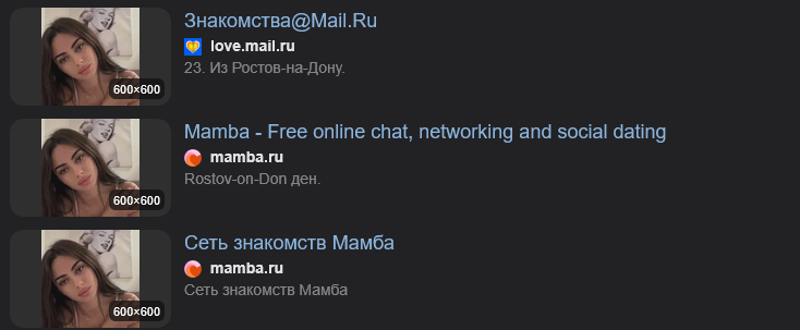 TheDreamProfit's tweet image. 🚨 SCAMMER ALERT – EXPOSED 🚨
Meet “Joy” (@JackieA18999787) – pretending to be a “digital creator” but actually using stolen photos from Russian dating scam sites (Mamba, Lovemail, etc.).
She DM’d me trying the usual soft approach – “can I ask you something?” – and then claimed…