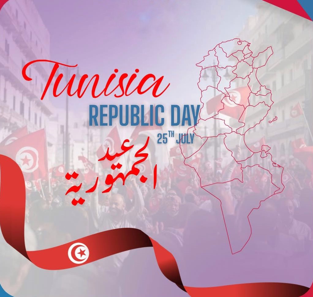 Happy Republic Day, Tunisia! 🇹🇳

#Tunisia #RepublicDay #RepublicDayTunisia