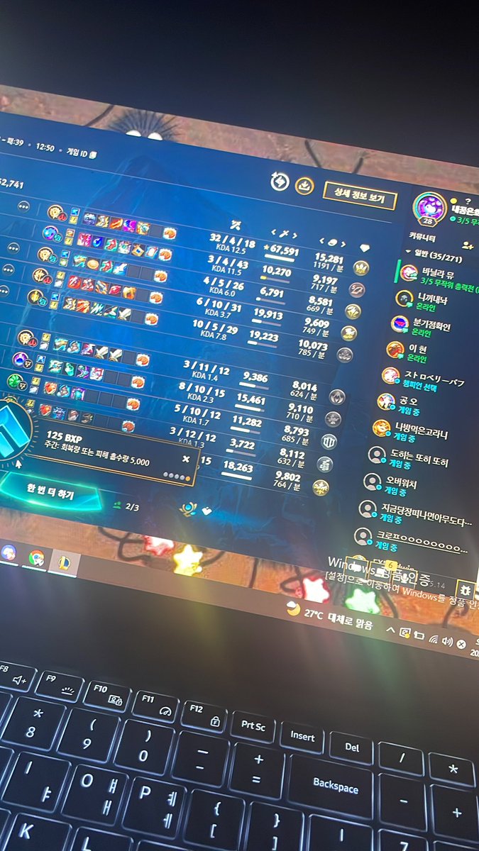 seogjun04's tweet photo. https://t.co/x2iroRvH1U