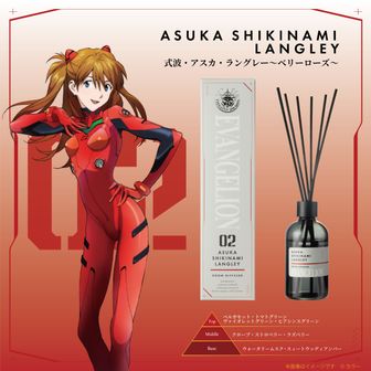 colleize's tweet image. /
エヴァンゲリオン
新グッズ
予約受付中📣🌟
\
「ルームディフューザー」が登場です!
キャラの空間をイメージした香りと
高級感のあるボトルデザイン✨
⏰ご予約〆切:8/15まで
詳しくはこちら
⏩bit.ly/470AT9n
colleizeを使うほどオトクに✨
最大10%還元です💡