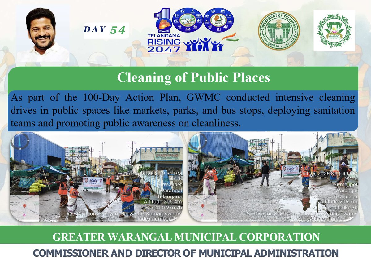 Greater Warangal Municipal Corporation (@mc_gwmc) on Twitter photo Sanitation teams took to public places —deep cleaning, freshening spaces, and driving awareness 🧹🌳
<a href="/TelanganaCMO/">Telangana CMO</a> <a href="/TelanganaCS/">Office of Chief Secretary, Telangana Govt.</a>
<a href="/Collector_HNK/">Collector Hanumakonda District</a> <a href="/Collector_WGL/">Collector Warangal</a>
<a href="/revanth_anumula/">Revanth Reddy</a> <a href="/INC_Ponguleti/">Ponguleti Srinivasa Reddy</a> <a href="/SudhaRani_Gundu/">Gundu SudhaRani, GWMC MAYOR</a> <a href="/iamkondasurekha/">Konda Surekha</a>
<a href="/PrlsecyMAUD/">Prl Secy MAUD.</a> <a href="/cdmatelangana/">C&DMA</a>
<a href="/chahat_bajpai/">Chahat Bajpai</a>
<a href="/IPRTelangana/">IPRDepartment</a> Sanitation teams took to public places —deep cleaning, freshening spaces, and driving awareness 🧹🌳
<a href="/TelanganaCMO/">Telangana CMO</a> <a href="/TelanganaCS/">Office of Chief Secretary, Telangana Govt.</a>
<a href="/Collector_HNK/">Collector Hanumakonda District</a> <a href="/Collector_WGL/">Collector Warangal</a>
<a href="/revanth_anumula/">Revanth Reddy</a> <a href="/INC_Ponguleti/">Ponguleti Srinivasa Reddy</a> <a href="/SudhaRani_Gundu/">Gundu SudhaRani, GWMC MAYOR</a> <a href="/iamkondasurekha/">Konda Surekha</a>
<a href="/PrlsecyMAUD/">Prl Secy MAUD.</a> <a href="/cdmatelangana/">C&DMA</a>
<a href="/chahat_bajpai/">Chahat Bajpai</a>
<a href="/IPRTelangana/">IPRDepartment</a>