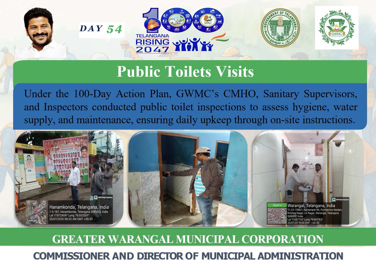 Greater Warangal Municipal Corporation (@mc_gwmc) on Twitter photo Public toilets inspected under #100DaysActionPlan, 🚻🧼 ensuring hygiene, water access, and daily upkeep on the spot.
<a href="/TelanganaCMO/">Telangana CMO</a> <a href="/TelanganaCS/">Office of Chief Secretary, Telangana Govt.</a>
<a href="/Collector_HNK/">Collector Hanumakonda District</a> <a href="/Collector_WGL/">Collector Warangal</a>
<a href="/revanth_anumula/">Revanth Reddy</a> <a href="/INC_Ponguleti/">Ponguleti Srinivasa Reddy</a> <a href="/SudhaRani_Gundu/">Gundu SudhaRani, GWMC MAYOR</a> <a href="/iamkondasurekha/">Konda Surekha</a>
<a href="/PrlsecyMAUD/">Prl Secy MAUD.</a> <a href="/cdmatelangana/">C&DMA</a> Public toilets inspected under #100DaysActionPlan, 🚻🧼 ensuring hygiene, water access, and daily upkeep on the spot.
<a href="/TelanganaCMO/">Telangana CMO</a> <a href="/TelanganaCS/">Office of Chief Secretary, Telangana Govt.</a>
<a href="/Collector_HNK/">Collector Hanumakonda District</a> <a href="/Collector_WGL/">Collector Warangal</a>
<a href="/revanth_anumula/">Revanth Reddy</a> <a href="/INC_Ponguleti/">Ponguleti Srinivasa Reddy</a> <a href="/SudhaRani_Gundu/">Gundu SudhaRani, GWMC MAYOR</a> <a href="/iamkondasurekha/">Konda Surekha</a>
<a href="/PrlsecyMAUD/">Prl Secy MAUD.</a> <a href="/cdmatelangana/">C&DMA</a>