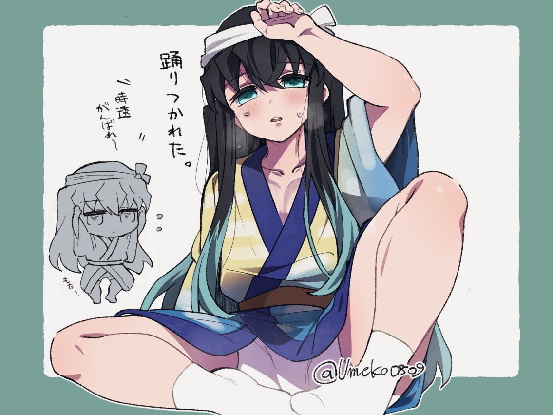 Umeko0809's tweet image. 🫧踊り🌫️