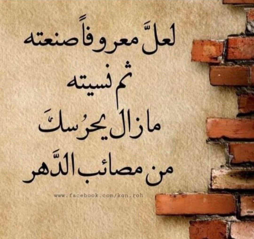 salehmode💛🇸🇦💙 (@salehmode) on Twitter photo 