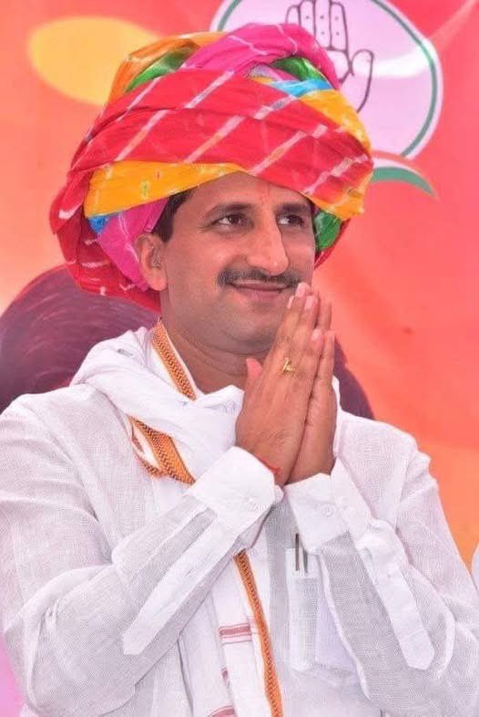 विराटनगर के पूर्व विधायक एवं महासचिव राजस्थान प्रदेश कांग्रेस कमेटी श्री इंद्राज गुर्जर जी को जन्मदिवस की हार्दिक बधाई एवं शुभकामनाएं।

मैं ईश्वर से आपके उत्तम स्वास्थ्य एवं दीर्घायु जीवन की कामना करता हूं।
#IndrajSinghGurjar