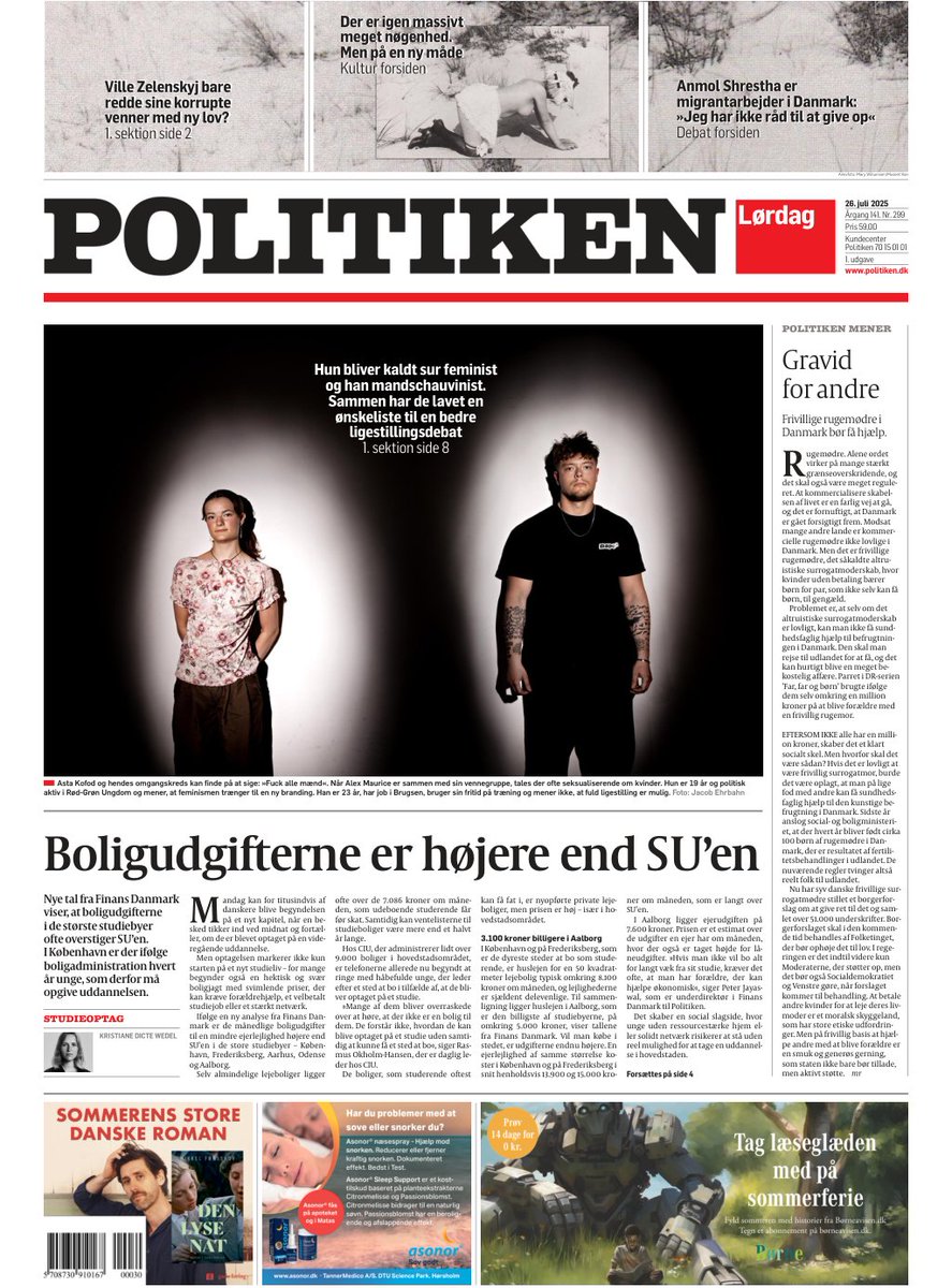 Nye tal fra Finans Danmark viser, at boligudgifterne 
i de største studiebyer ofte overstiger SU’en. I København er der ifølge boligadministration hvert 
år unge, som derfor må opgive uddannelsen. #dkmedier #tomorrowspaperstoday