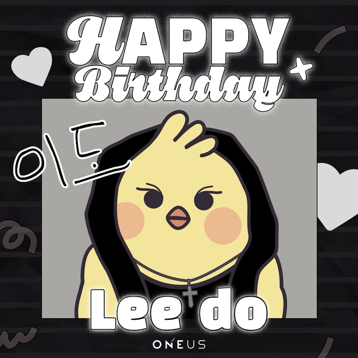 1tomoon_2's tweet photo. 🖤 HAPPY LEE DO DAY 🖤

#싱그러운_여름의_싱미_건학이
#ONLY_ONE_LEEDO_DAY

@official_ONEUS 

#ONEUS #원어스 #ONEUSfanart #LEEDO #이도 https://t.co/sKhEcmGUvo