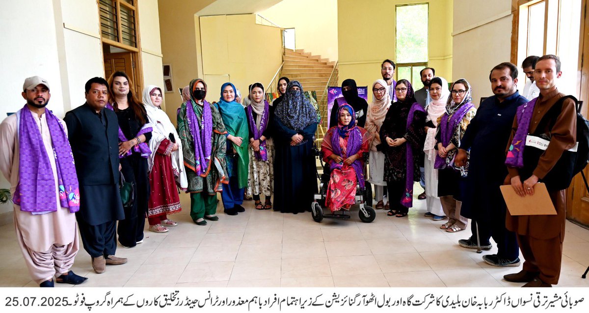An inspiring moment inaugurating the art exhibition by persons with disabilities and transgender artists. Their creative expression beautifully promotes inclusion, acceptance, and empowerment. Such initiatives deserve full appreciation and support.