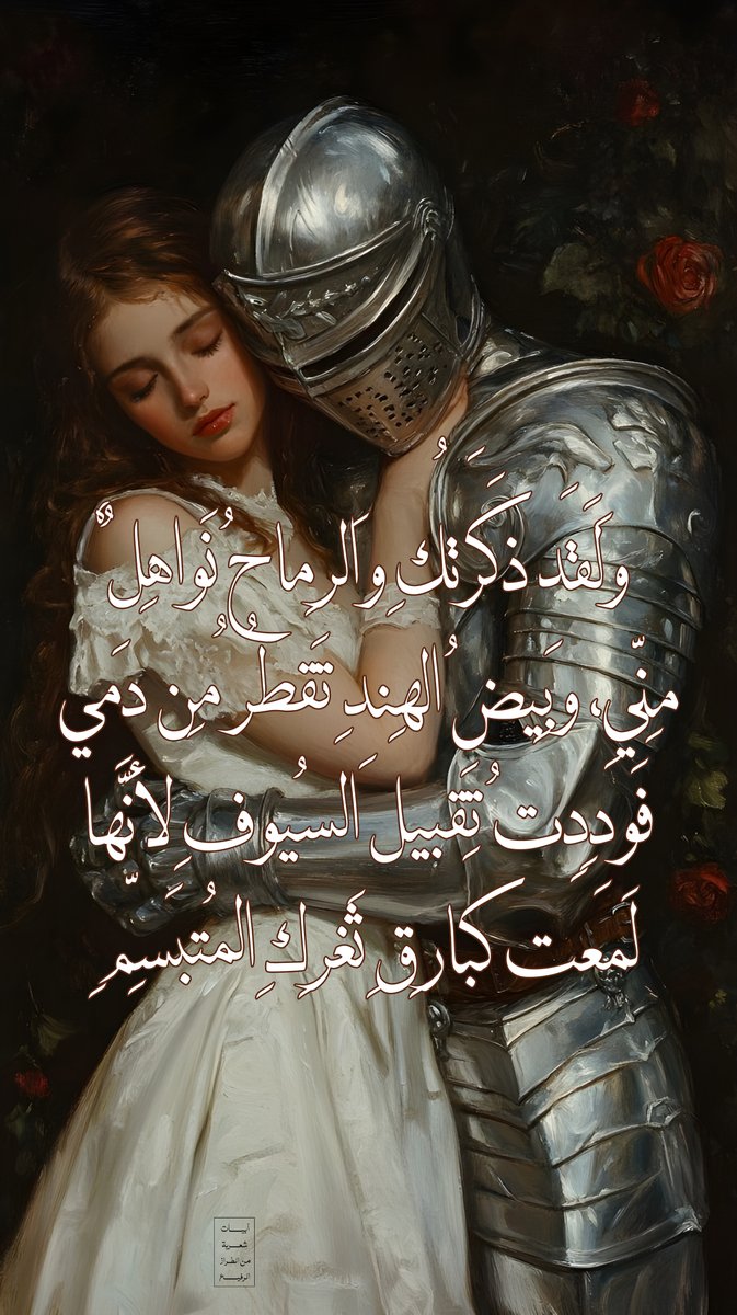 𝐀𝐡𝐦𝐞𝐝 𝐄𝐥𝐍𝐨𝟑𝐦𝐚𝐧𝐲 (@ahmednomany6) on Twitter photo 