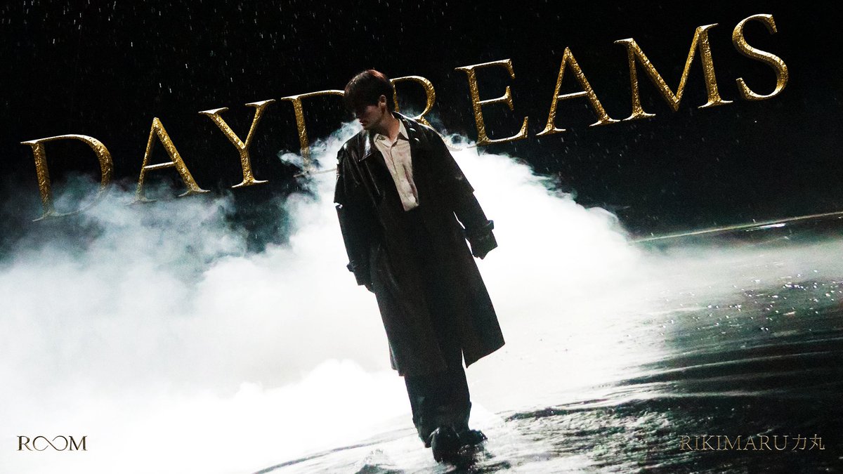 youtu.be/ssOfxKukr9E?si… 
DAYDREAMS MV COUNTDOWN！
see you around 9hours later 👋🏻

I’ve included Thai, Vietnamese, Japanese, and English subtitle :) Sorry if I made any mistakes! Haha