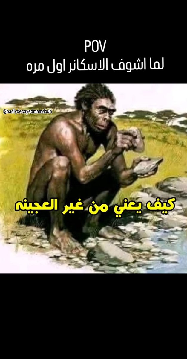 د.غيث السند👨🏻‍⚕️🦷 tweet media