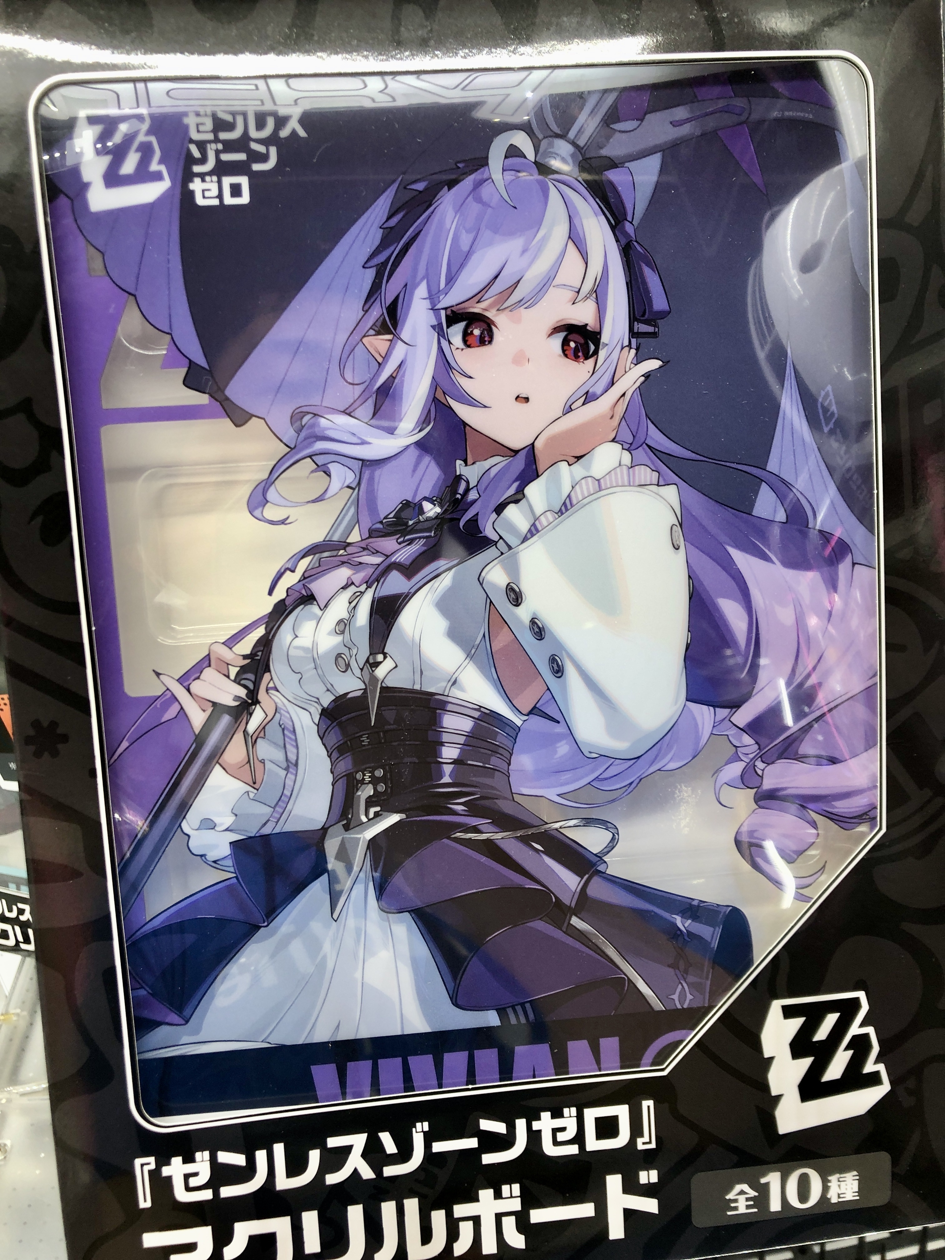GiGO限定　ゼンレスゾーンゼロ　ジェーン　3点　セット GiGO限定 ゼンレスゾーンゼロ ジェーン 3点 セット