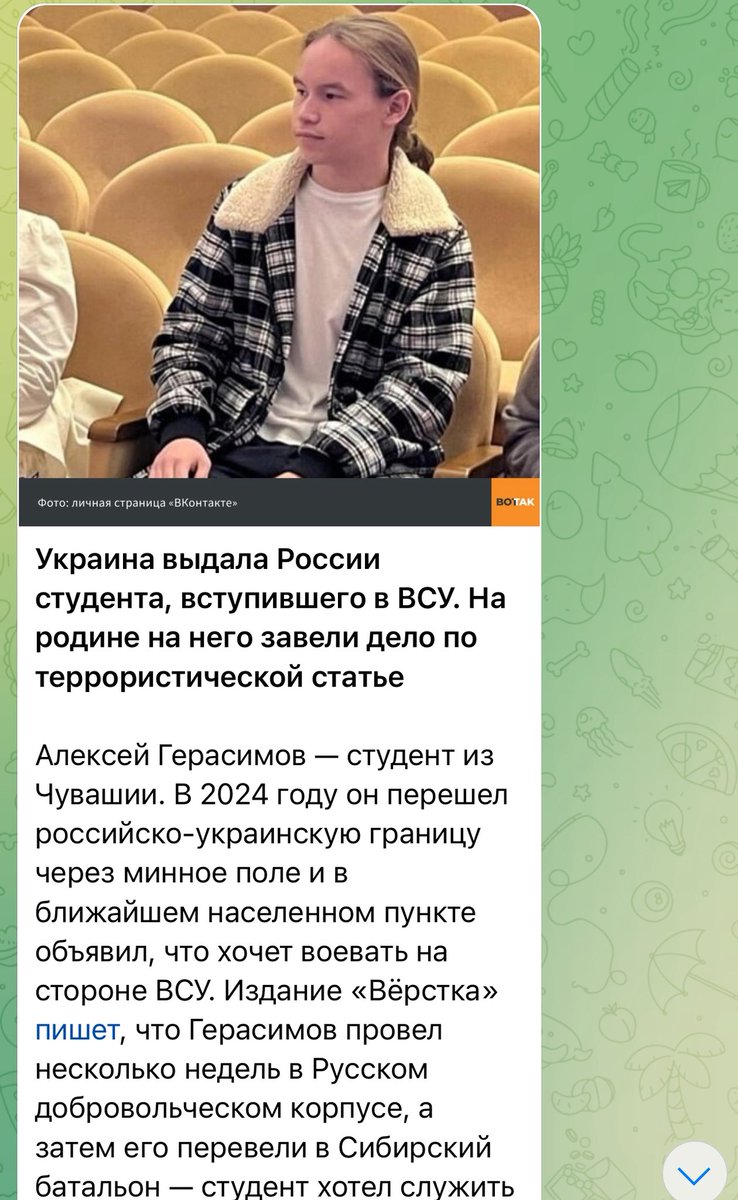 Польша и Украина: хорошие русские только те, кто с ВСУ воюет

Польша и Украина: россиянин и служил на стороне Украины? Ну и похуй на тебя, спердоляй теперь до России, пусть тебе там бошку молотком размозжат за госизмену  

(и это только две новости за сегодня у <a href="/vottak_tv/">Вот Так</a>)